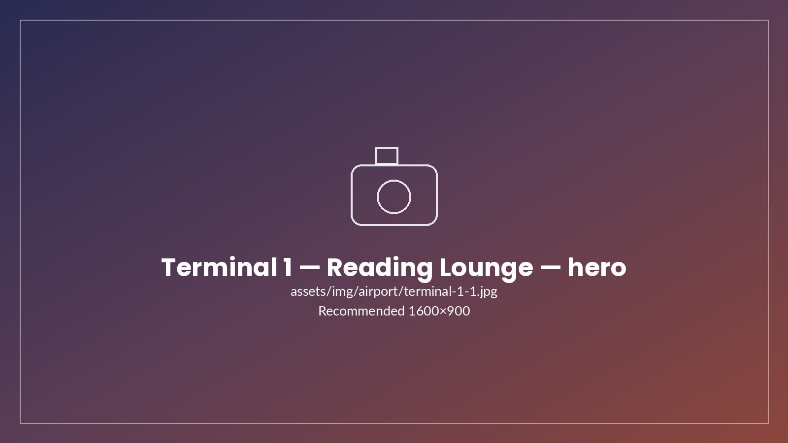 Terminal 1 — Reading Lounge