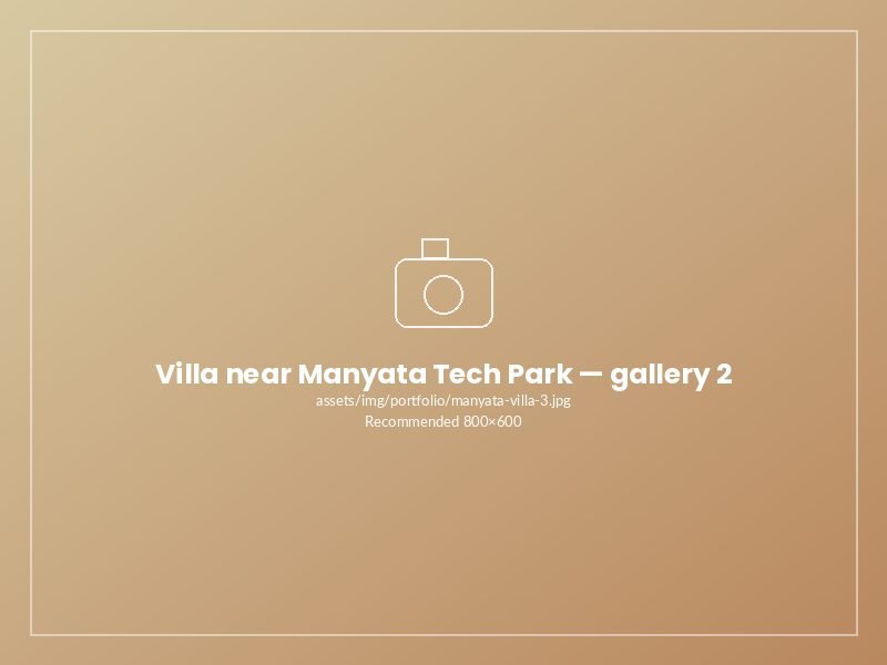 Villa near Manyata Tech Park — photo 2